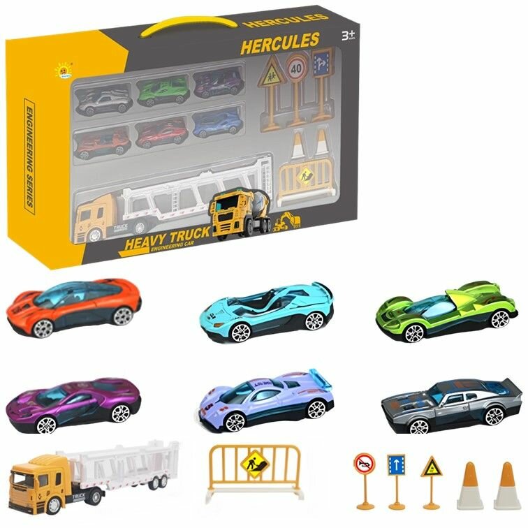 Набор автовоз со спортивными машинками для мальчиков 7 шт.