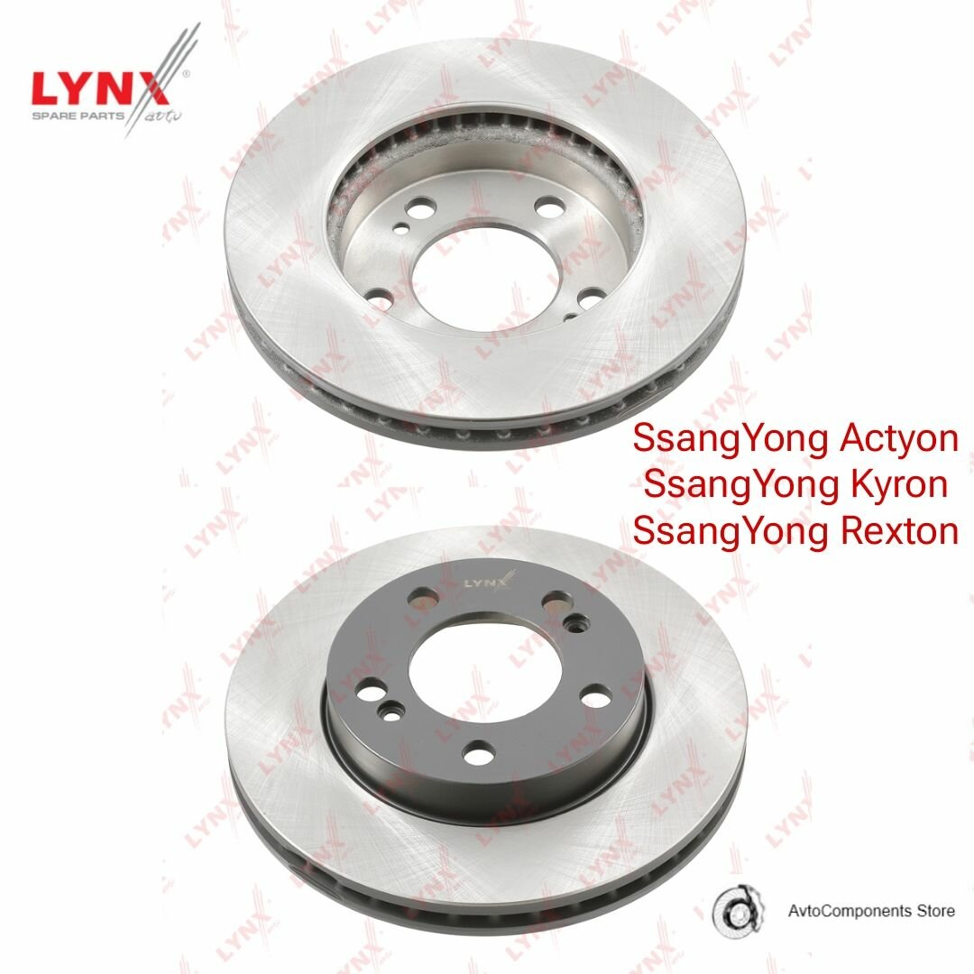 Диск тормозной передний SsangYong Actyon Kyron Rexton OEM 4144109100 / 4144109110