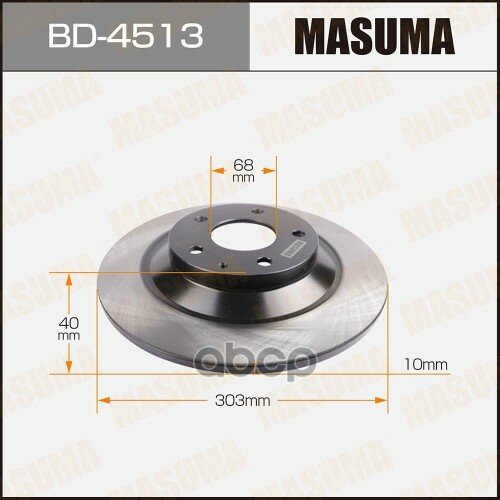 Диск Тормозной Masuma Rear Cx-5 [Уп.2] Masuma арт. BD-4513