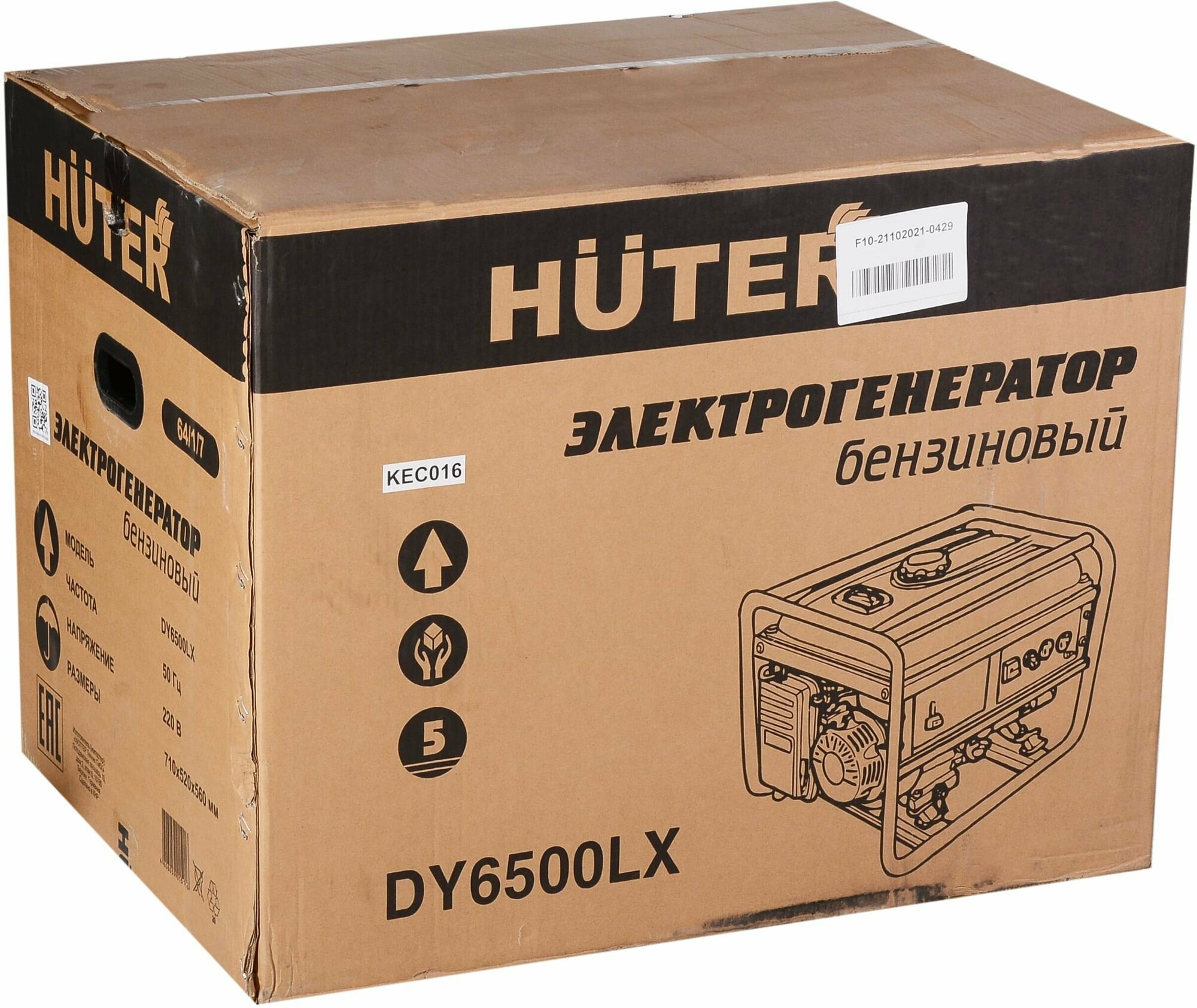 Бензиновый генератор Huter DY6500LX, (5500 Вт) - фотография № 3