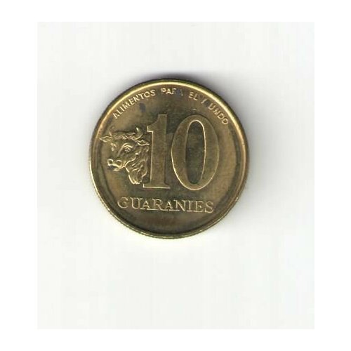 Монета Парагвай 10 гуарани 1996