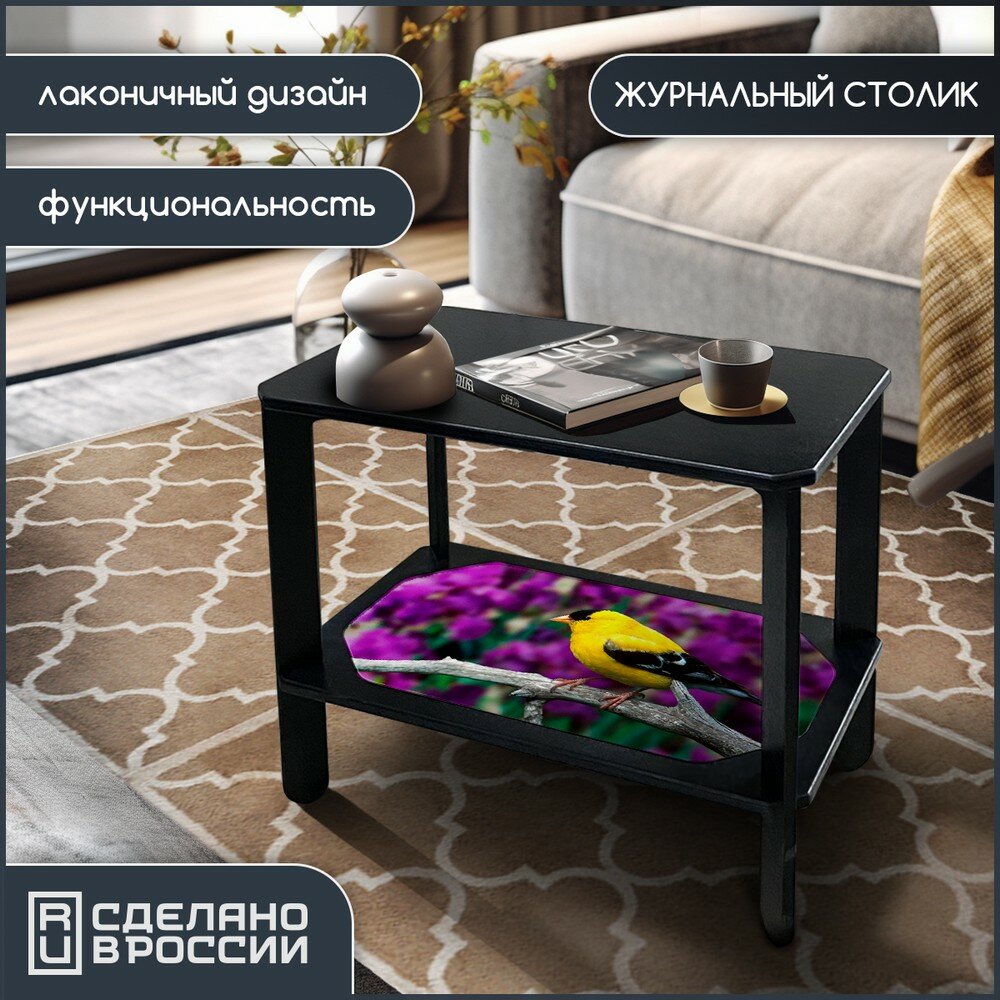 Прямоугольный черный журнальный столик с принтом "Животные Птица (соловей, цветы Корги, милота, Подарок для мамы, бабушки сестры, подруге) - 323"