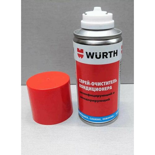Спрей-очиститель кондиционеров дезодорирующий и дезинфицирующий 150 мл Wurth