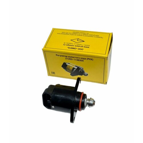 Регулятор холостого хода (РХХ) ВАЗ, Нива-Шевроле, Надежда. арт.21203-1148300 