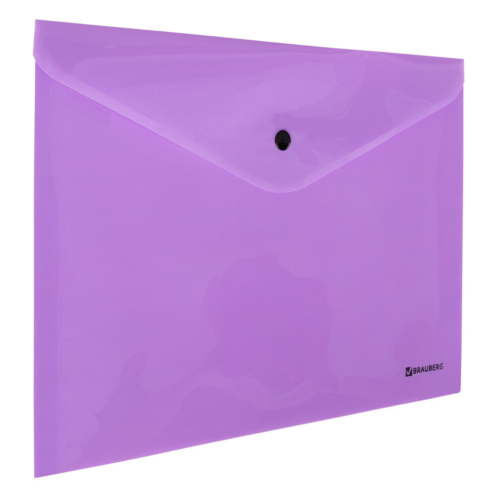Папка-конверт с кнопкой BRAUBERG "Pastel", А4, до 100 листов, непрозрачная, лиловая, 0,18 мм, 270475 упаковка 30 шт.