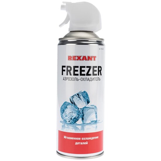 Охладитель Rexant Freezer 400 мл (аэрозоль)