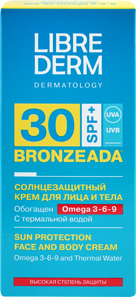 Крем Librederm (Либридерм) Bronzeada солнцезащитный SPF30 с омега 3-6-9 и термальной водой 150 мл TARGET S.r.l. - фото №15