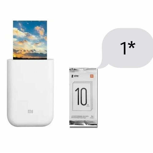 Портативный фотопринтер Xiaomi Mi Portable Photo Printer Комбинация 5