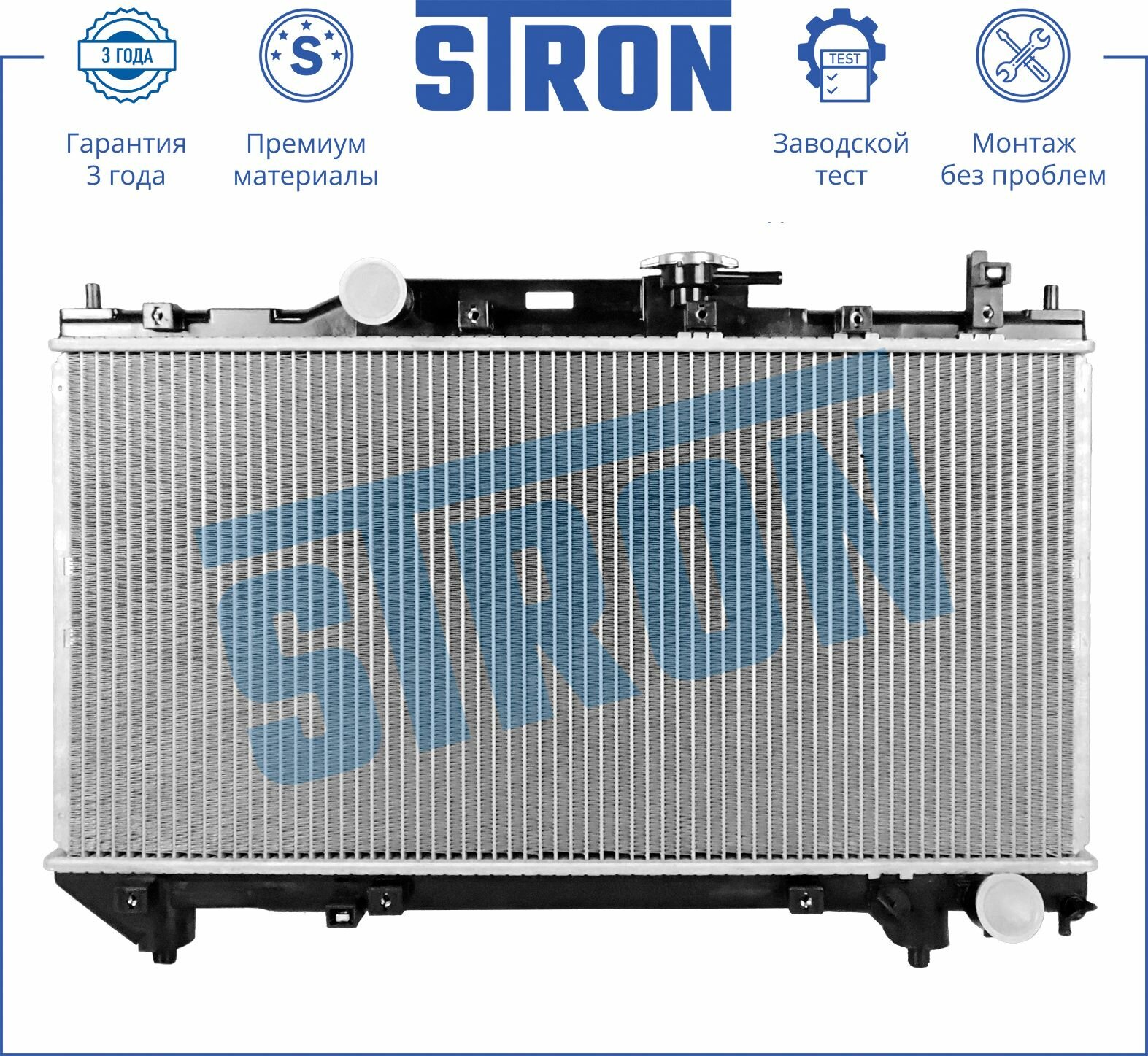 Радиатор охлаждения двигателя STRON для автомобиля TOYOTA AVENSIS I, арт. STR0443