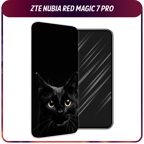 Силиконовый чехол на ZTE Nubia Red Magic 7 Pro / ЗТЕ Нубиа Ред Меджик 7 Про Добрый кот гидрогелевая противоударная защитная пленка для zte nubia red magic 7 зте нубиа ред меджик 7