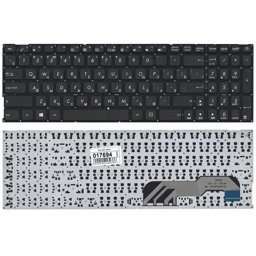 Клавиатура для Asus X541 черная без рамки, плоский Enter клавиатура keyboard для ноутбука asus x541 черная