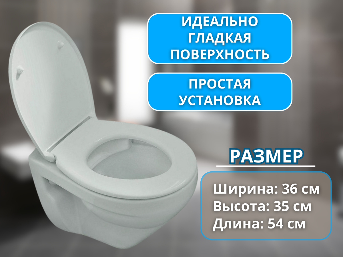 Подвесной унитаз Newo от Villeroy & Boch