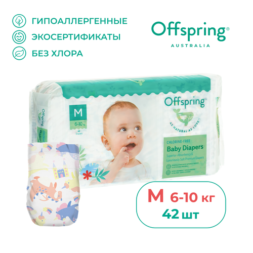 фото Offspring подгузники m, 6-10 кг, 42 шт., единороги