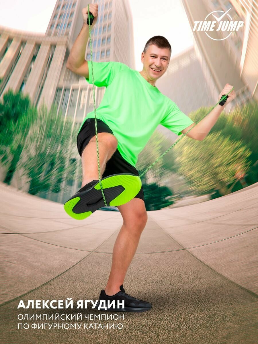 Кроссовки TimeJump, полнота G (EU)/ на среднюю и широкую стопу, размер 42,5, черный 3 — фото 1