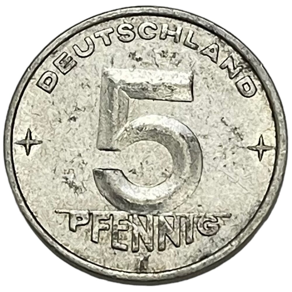 ГДР 5 пфеннигов 1952 г. (A)