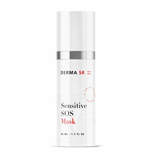 SOS Маска для чувствительной кожи 50 мл DERMA SR Sensitive SOS Mask 50 мл