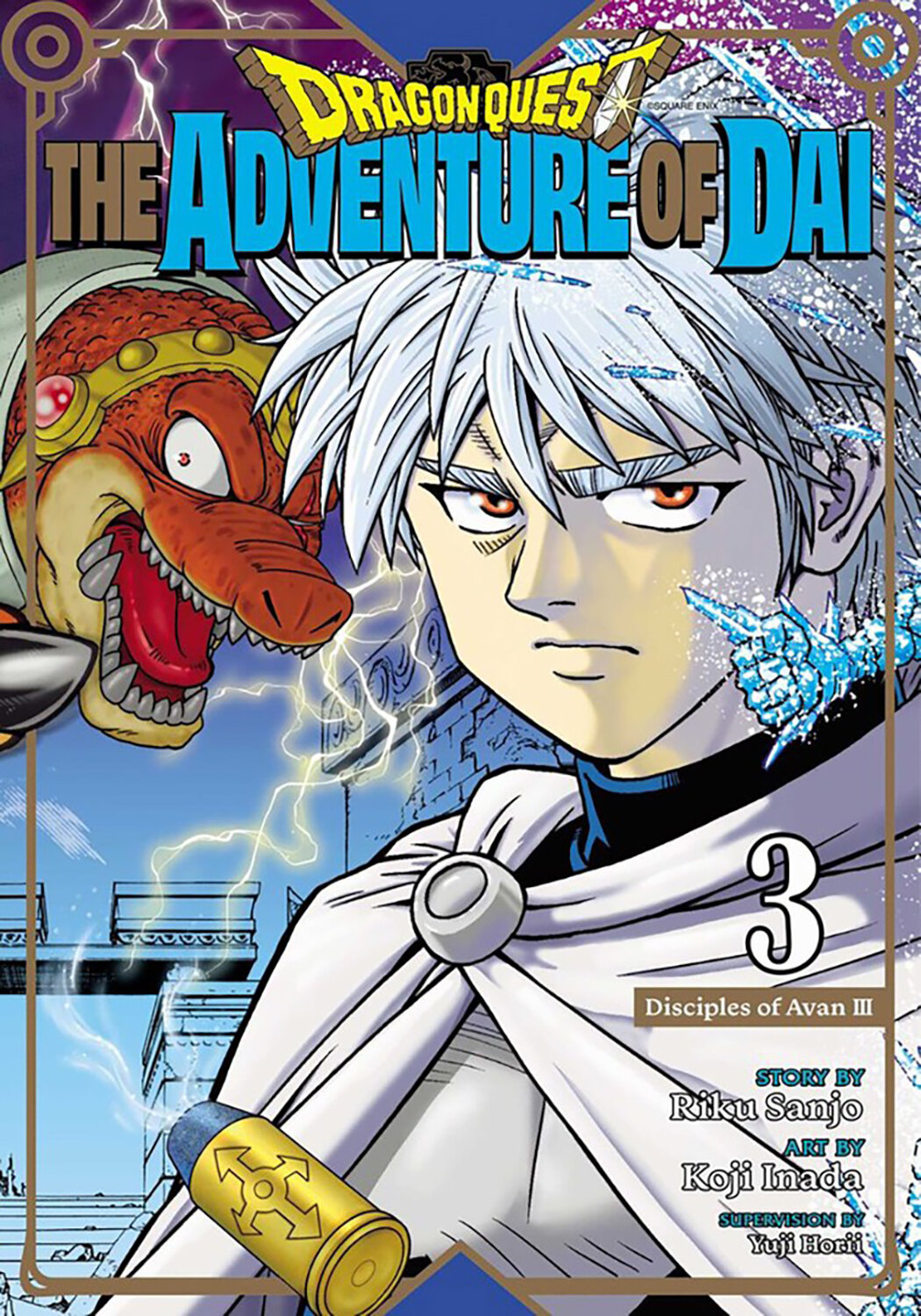 Dragon Quest. The Adventure of Dai. Volume 3 - фото №1