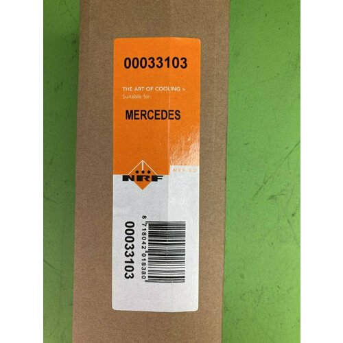 Фильтр системы кондиционирования MB Actros 96-- MAN FLM2000 4068₽