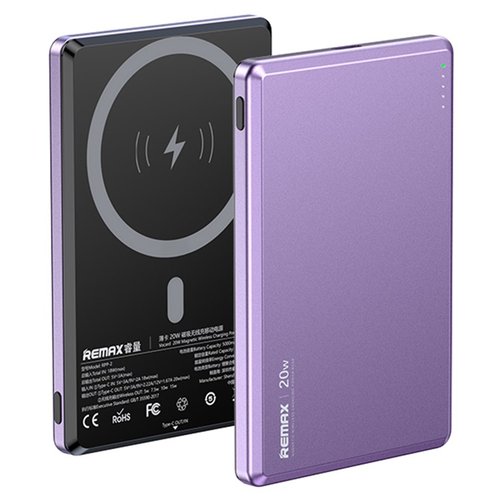 Внешний аккумулятор Remax RPP-2 5000 mAh фиолетовый 263400₽