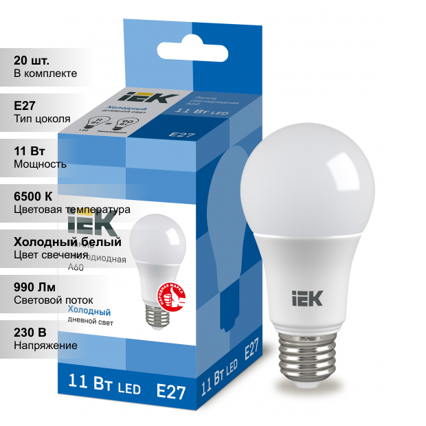 (20 шт.) Светодиодная лампочка IEK A60 11Вт 230В 6500К E27