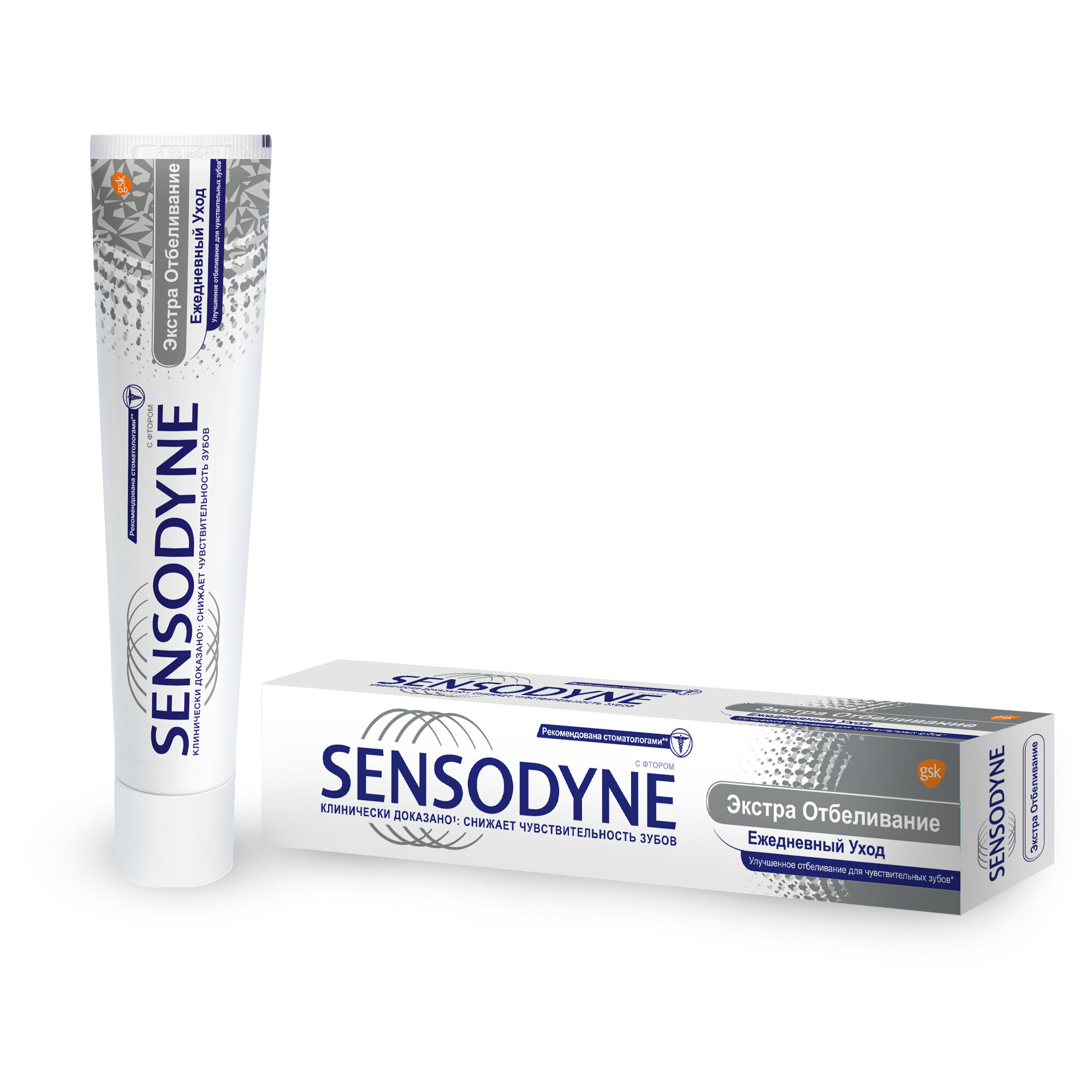 Sensodyne Зубная паста Экстра отбеливание, Ежедневный уход, 75 мл/