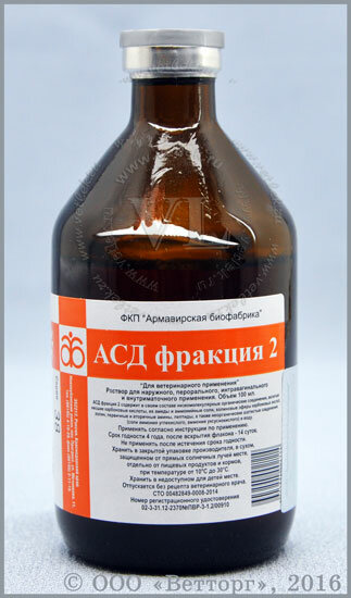 Асд2