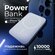 Внешний аккумулятор Powerbank 10000 mAh, 10000 мАч, белый