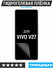 Пленка защитная гидрогелевая Krutoff для Vivo V27