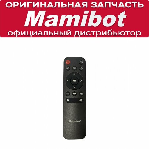 Пульт для Mamibot ProVac Titan 880₽