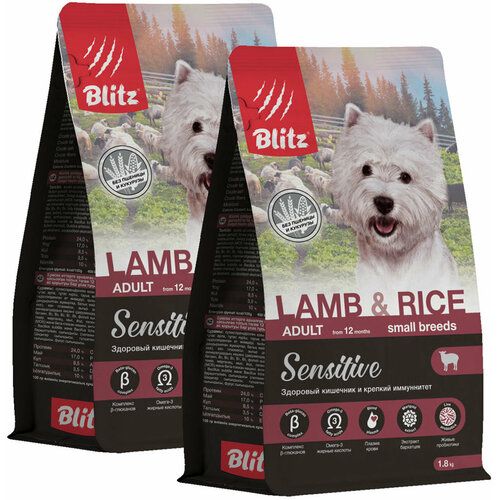 BLITZ SENSITIVE ADULT SMALL BREEDS LAMB&RICE д взр соб мал пор чувствит пищевар ягненок рис 1,8 + 1,8 кг