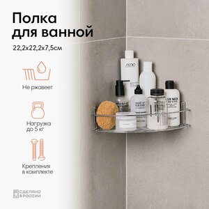 Основная фотография от вендора