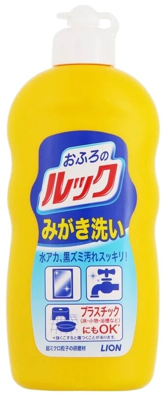  Lion  Look    Чистящее и полирующее средство для ванной с ароматом цитрусовых  400 мл