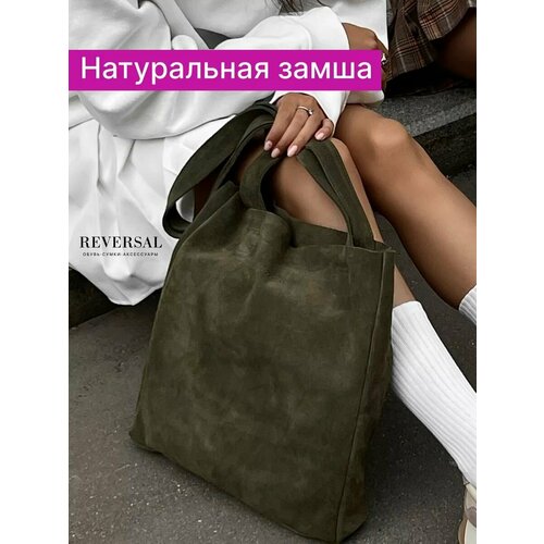 фото Сумка шоппер reversal шоппер, фактура бархатистая, болотный
