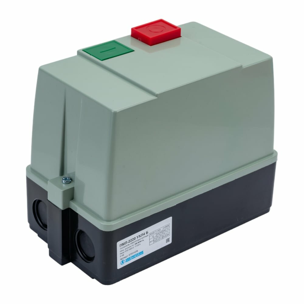 Электромагнитный пускатель Электротехник ПМЛ-2220