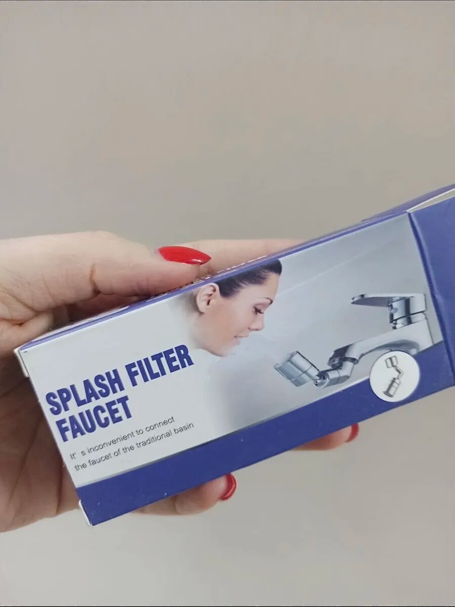 Картинки Насадка для крана на кухню