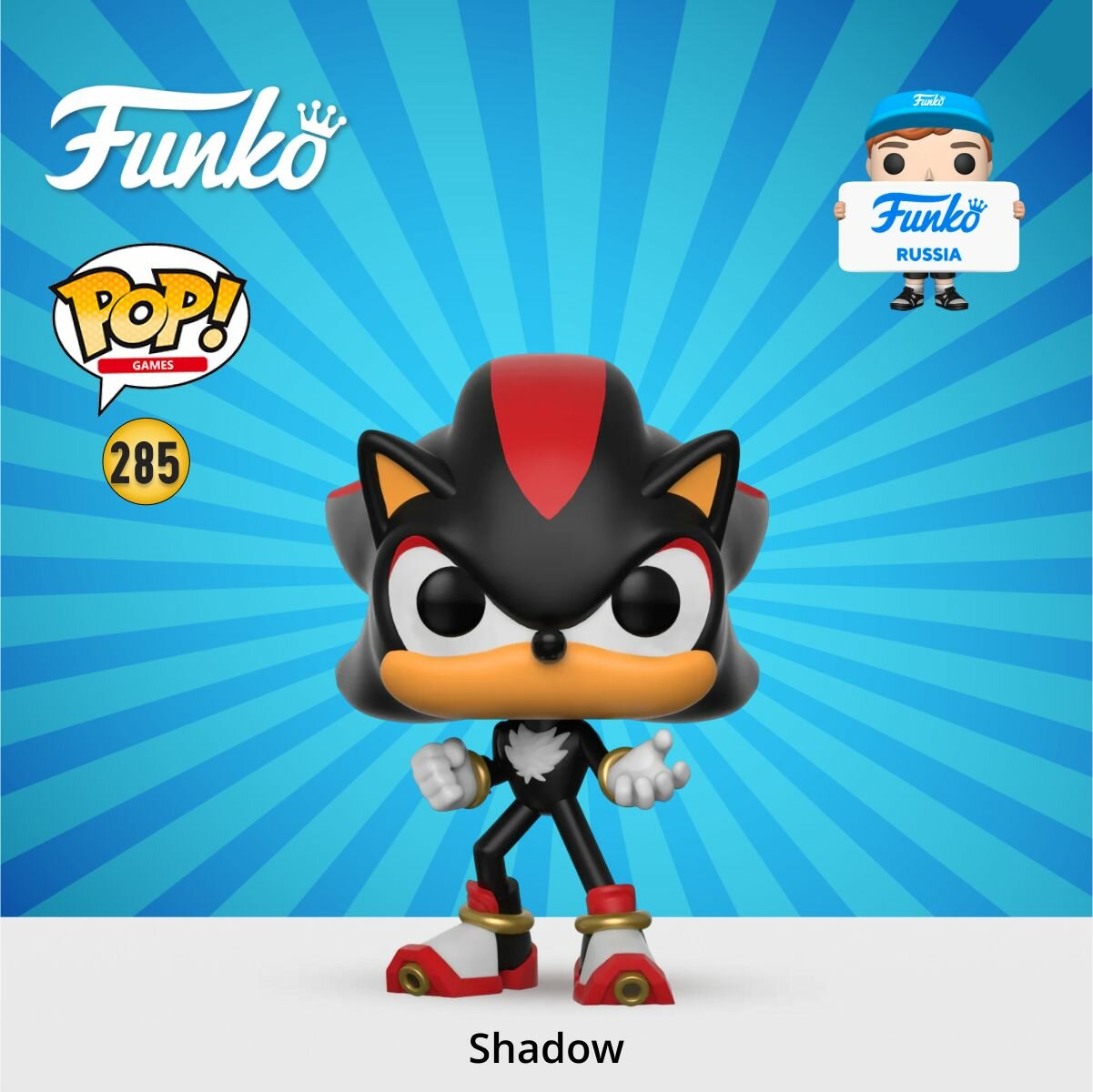 Фигурка Funko POP!...