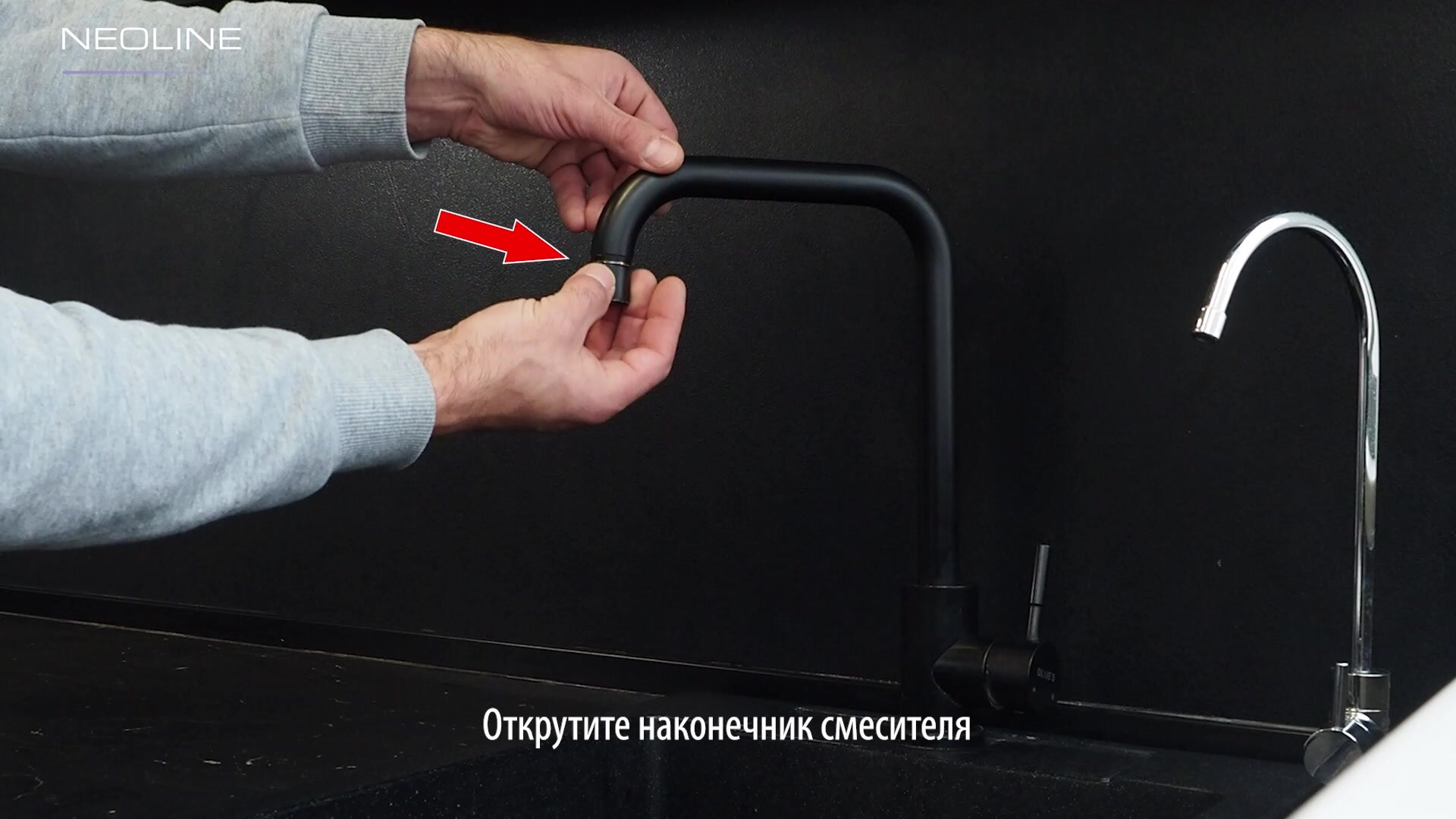 Водонагреватель проточный NEOLINE OneTap Mini — фото 1