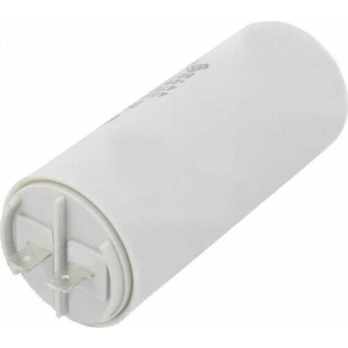 Конденсатор DUCATI ENERGIA 4.16.10.26.27 Конденсатор для двигателей фазосдвигающий 25мкФ 475ВAC 5П 1шт