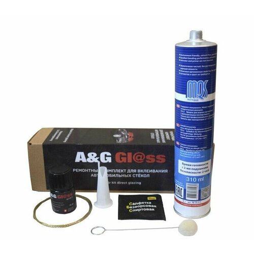 GLASS 064-01459