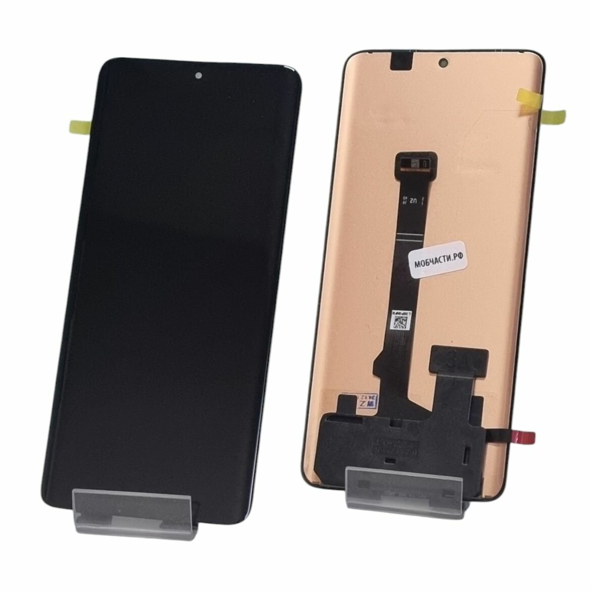 Дисплей Xiaomi Redmi Note 13 Pro Plus 5G (23090RA98C) черный с сенсором (OR ref Amoled)