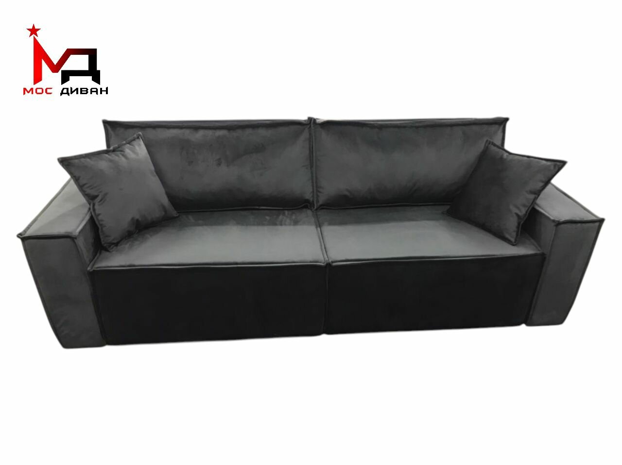 Диван Loft прямой 240x159 см с ящиками, механизм трансформации, стильный и удобный элемент для компактных пространств