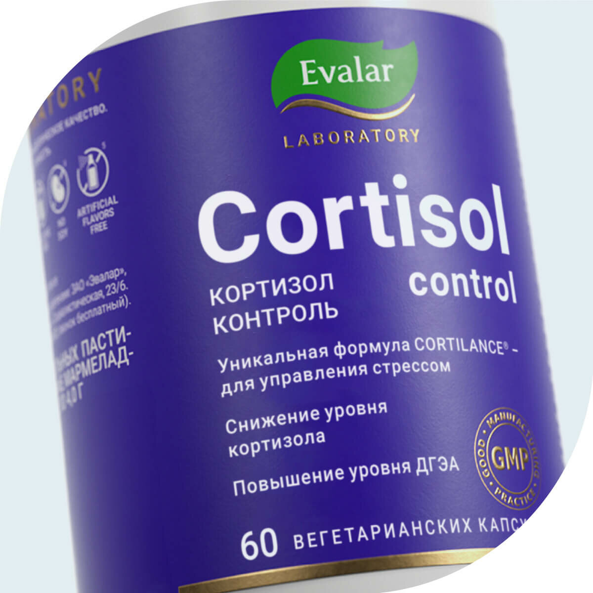 Бад Источник Минеральных Веществ Кортизол контроль, 60 капсул, Evalar Laboratory