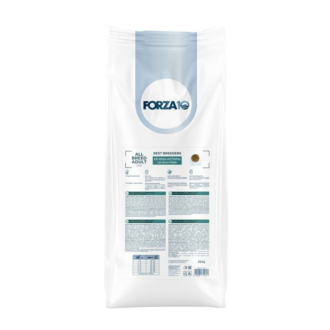 Forza10 Best Breeders 25/12 сухой корм для собак всех пород, с олениной и картофелем 20 кг