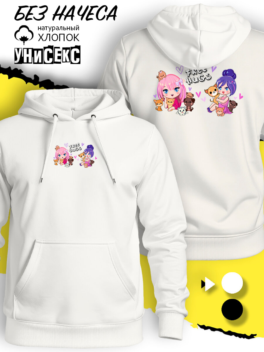 Худи Толстовка свитшот с девушками бутон