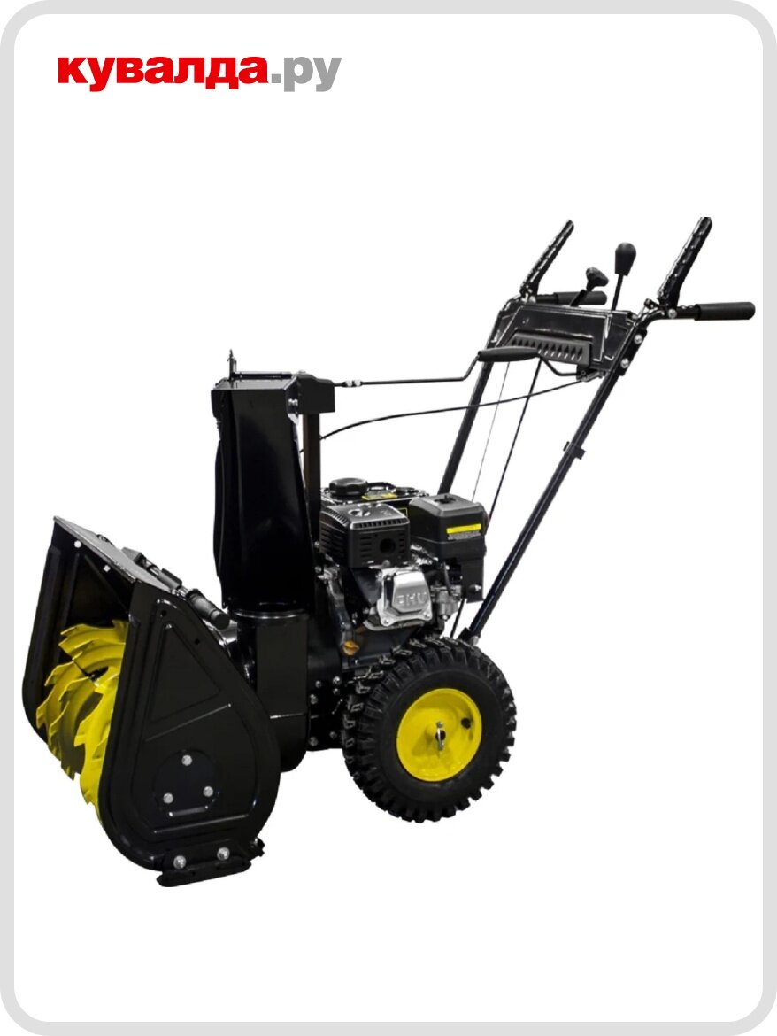 Снегоуборщик бензиновый CHAMPION ST655