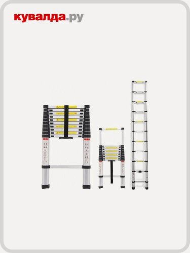 Изображение товара Лестница телескопическая алюмет TLS3.2 3,2 м