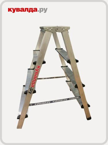 Изображение товара Стремянка алюминиевая Сарайлы-М (Sarayli) 4 ступени двухсторонняя