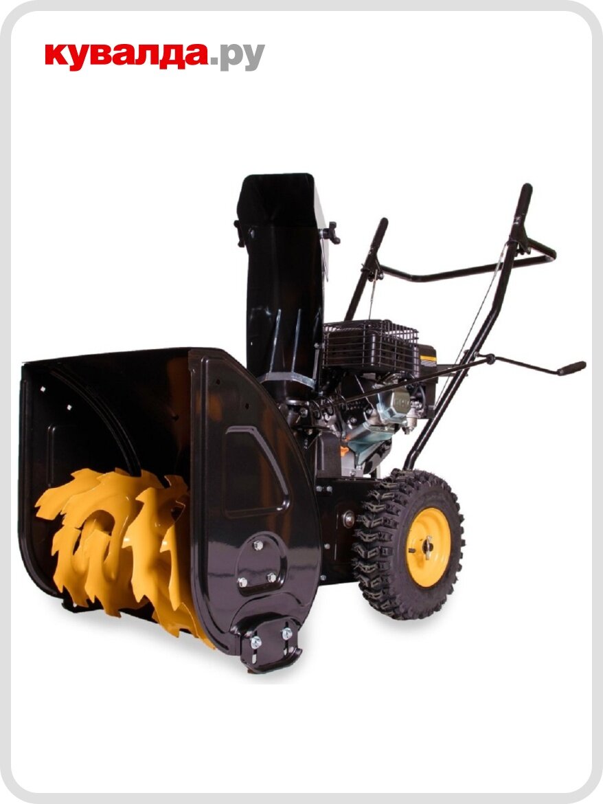 Снегоуборщик бензиновый CHAMPION ST656