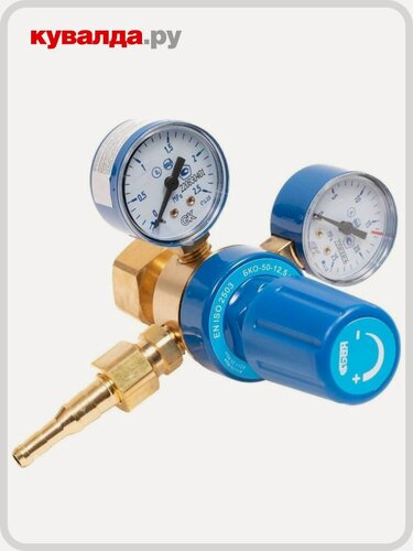 Изображение товара Редуктор кислородный KRASS БКО 50 12,5 20/1,25 МПа, 50 м3/ч поверенный