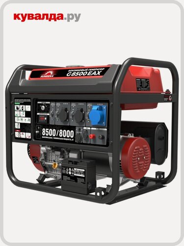 Изображение товара Генератор бензиновый SUNREKA G8500EAX